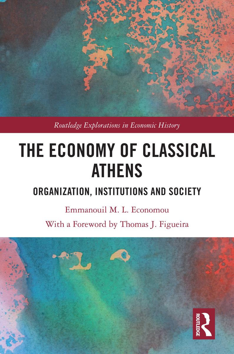 The Economy of Classical Athens