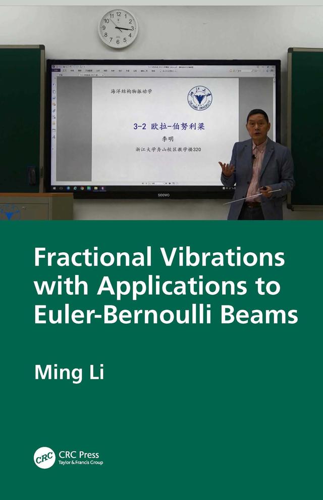 Fractional Vibrations with Applications to Euler-Bernoulli Beams by Ming Li