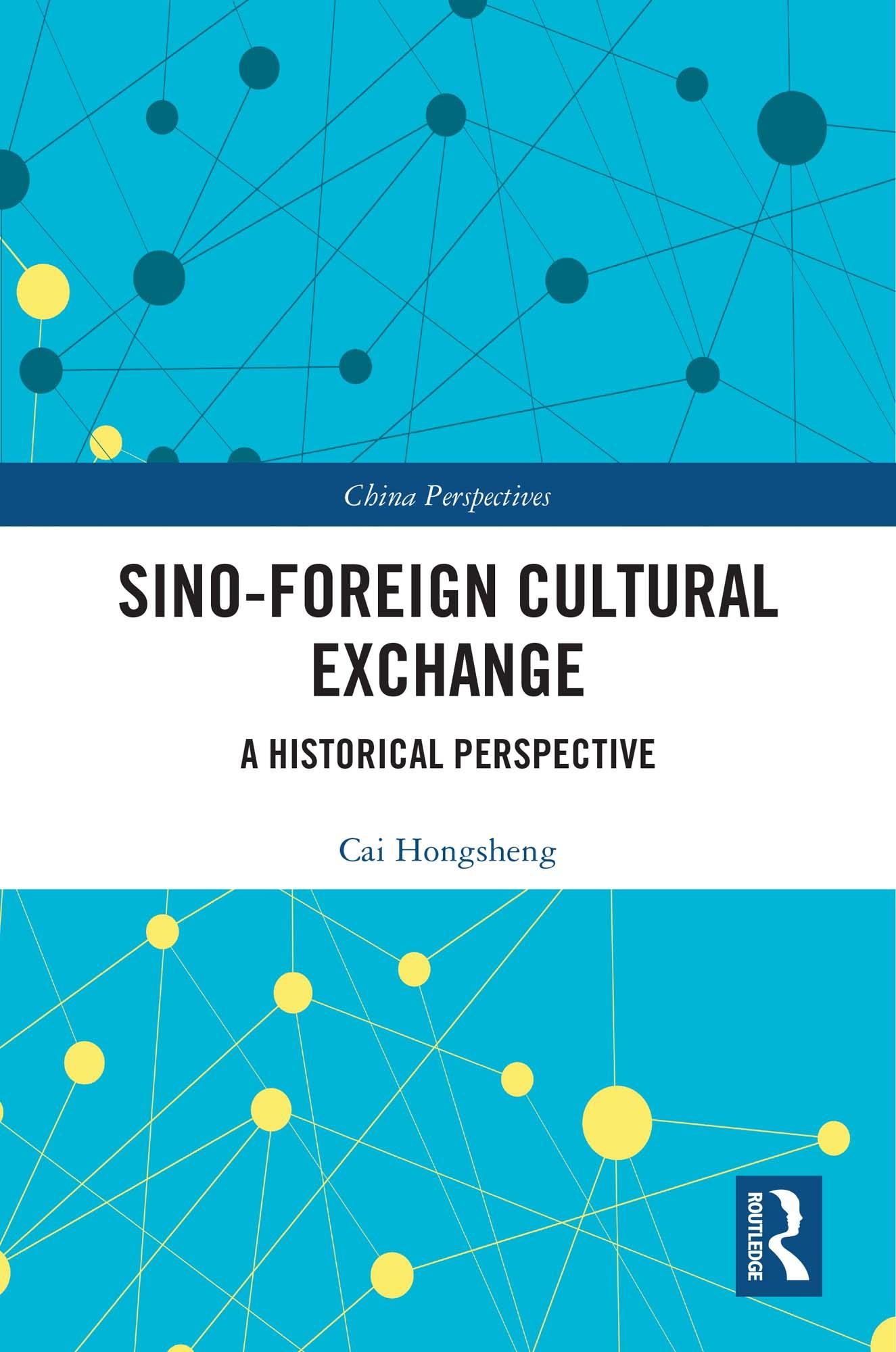 Sino-Foreign Cultural Exchange