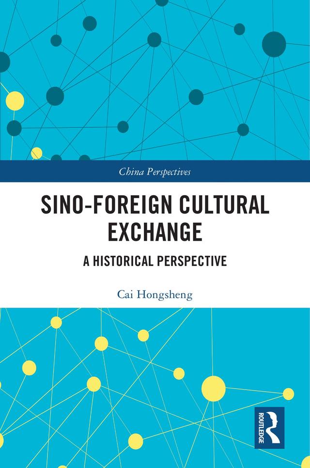 Sino-Foreign Cultural Exchange by Cai Hongsheng