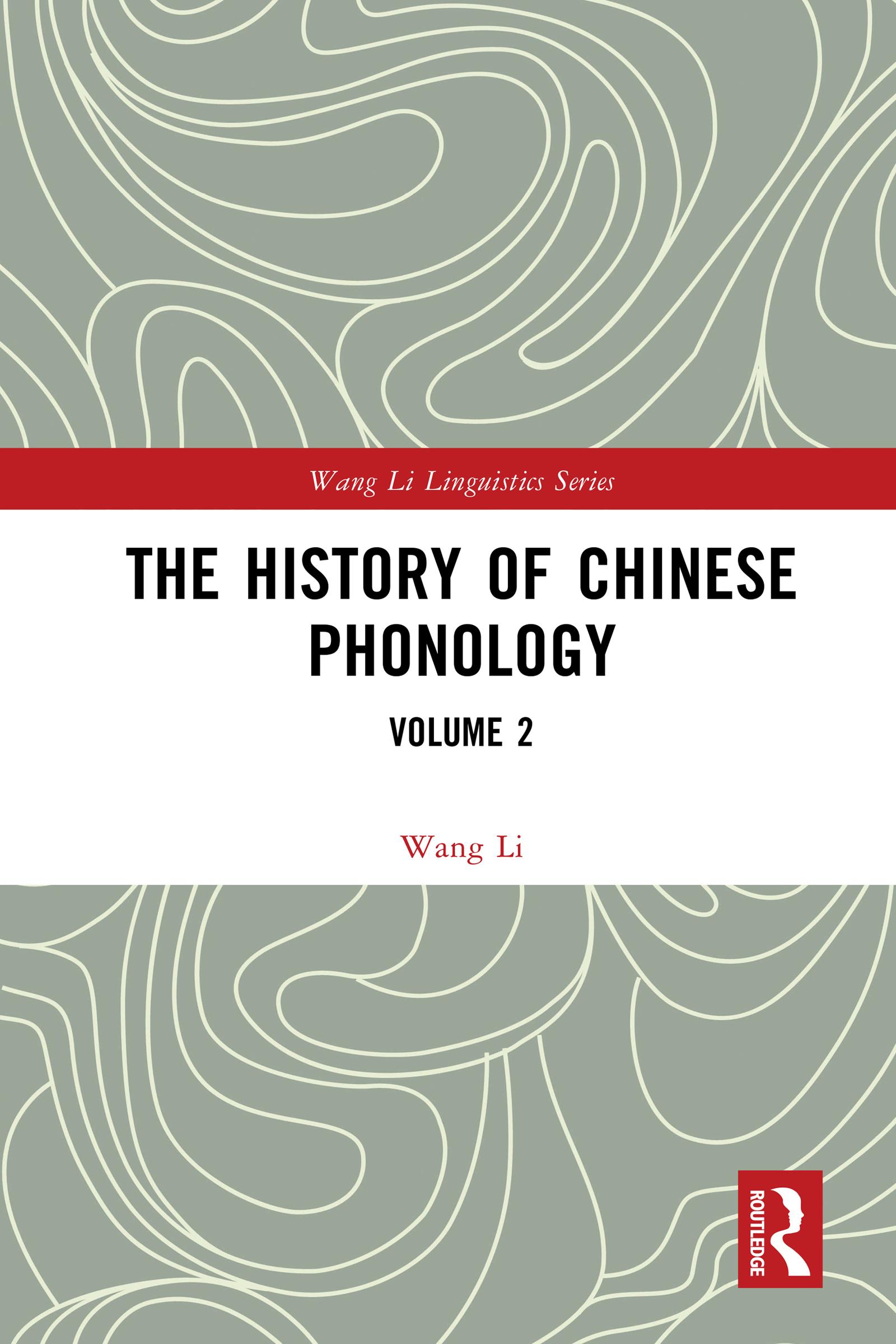 The History of Chinese Phonology