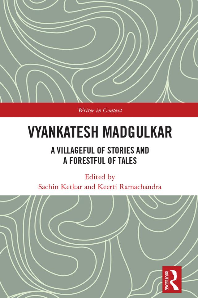 Vyankatesh Madgulkar by Keerti Ramachandra, Sachin Ketkar