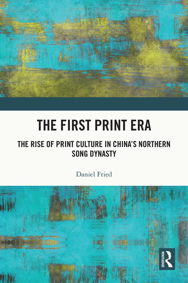 The First Print Era by Daniel Fried