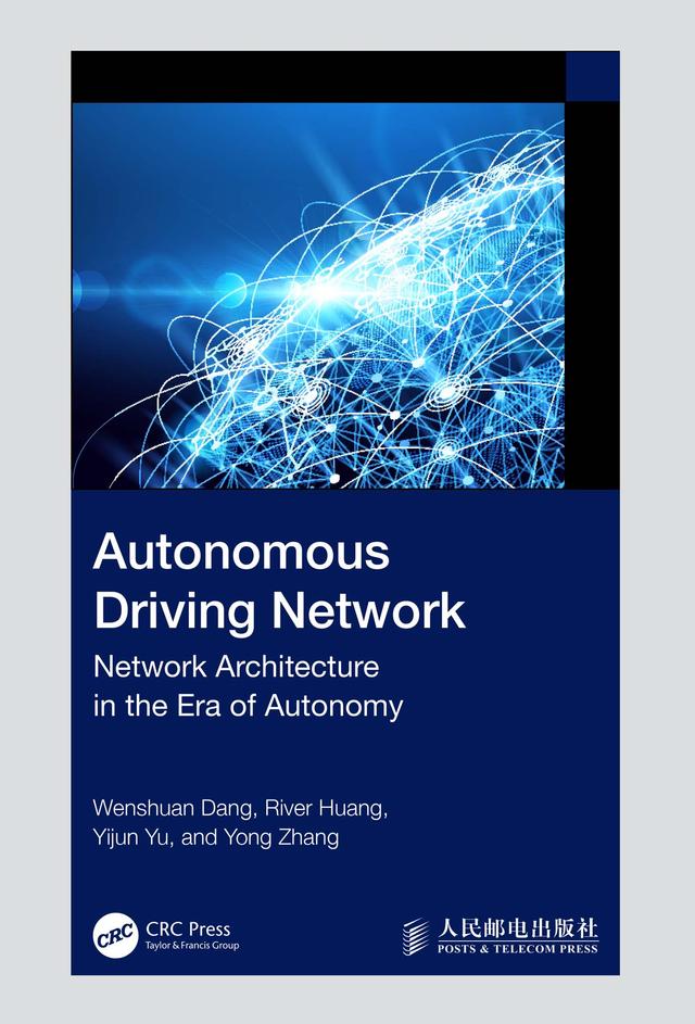 Autonomous Driving Network by River Huang, Wenshuan Dang, Yijun Yu, Yong Zhang