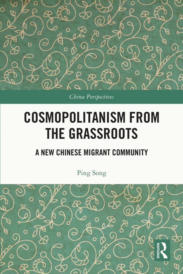 Cosmopolitanism from the Grassroots by Ping Song