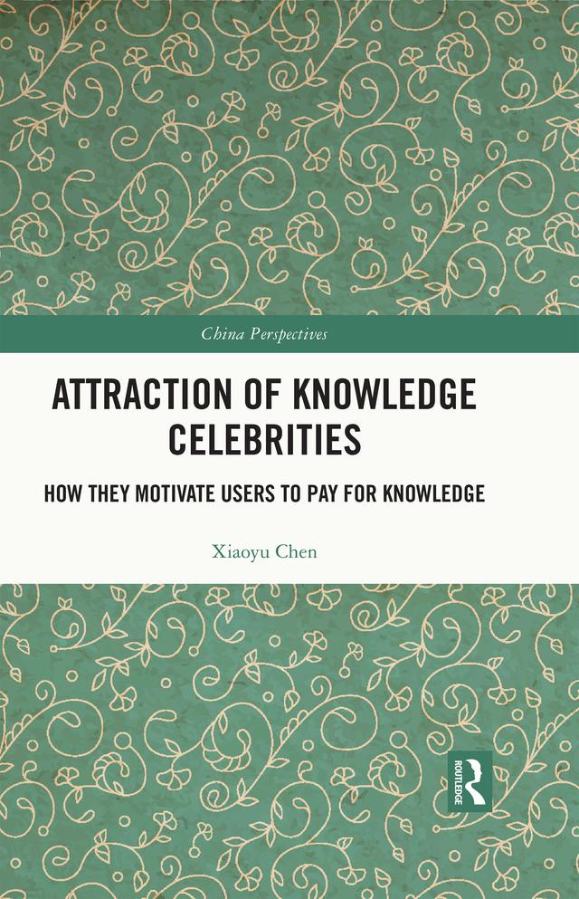 Attraction of Knowledge Celebrities by Xiaoyu Chen