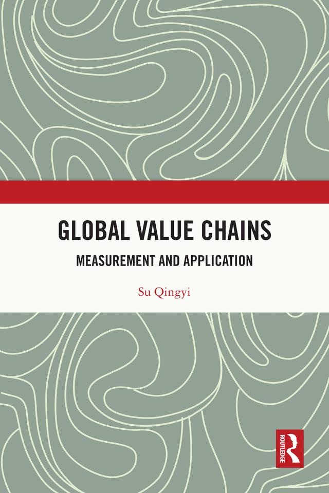 Global Value Chains by Su Qingyi