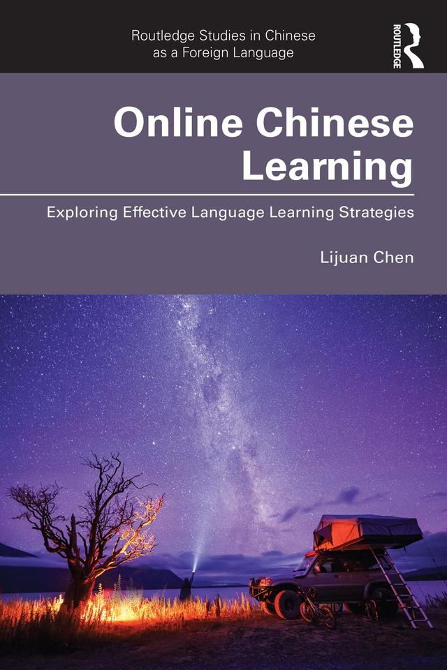 Online Chinese Learning by Lijuan Chen