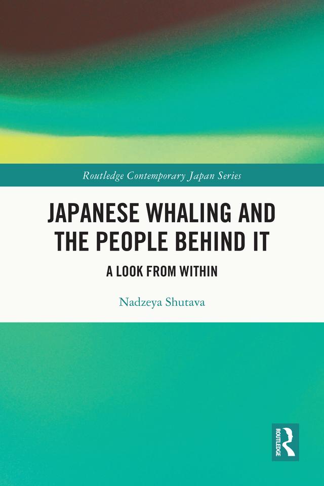Japanese Whaling and the People Behind It by Nadzeya Shutava