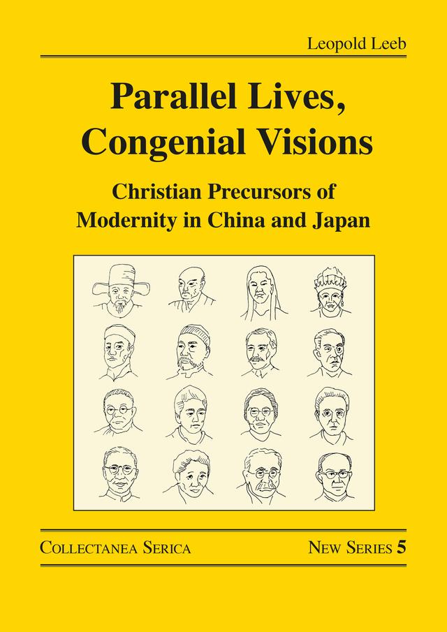 Parallel Lives, Congenial Visions by Leopold Leeb
