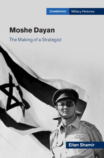 Moshe Dayan by Eitan Shamir