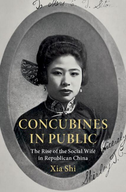 Concubines in Public