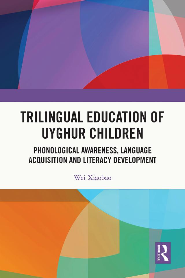 Trilingual Education of Uyghur Children by Wei Xiaobao