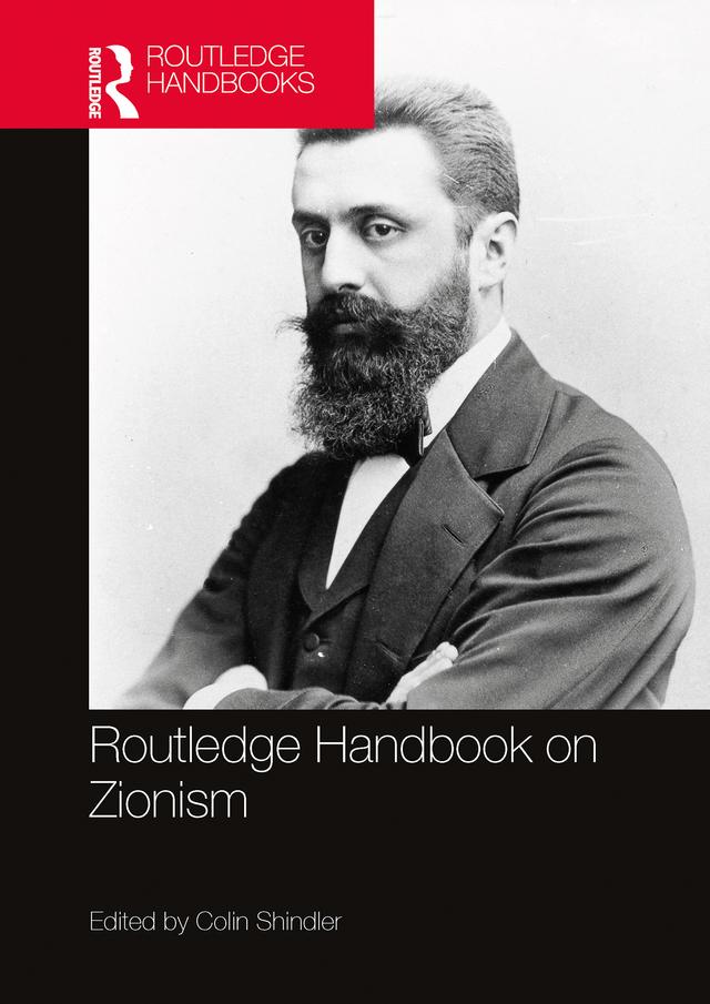 Routledge Handbook on Zionism by Colin Shindler