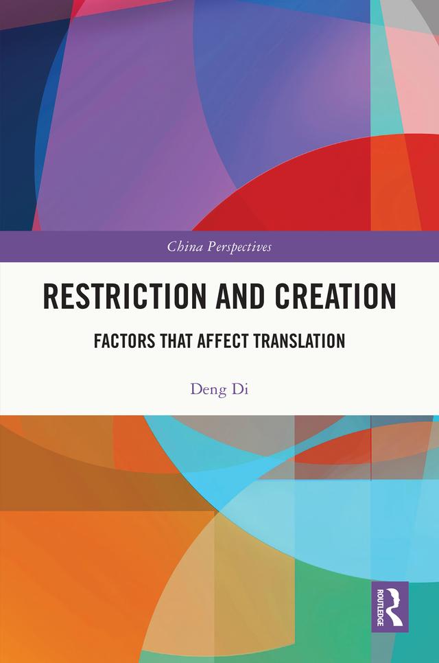 Restriction and Creation by Deng Di