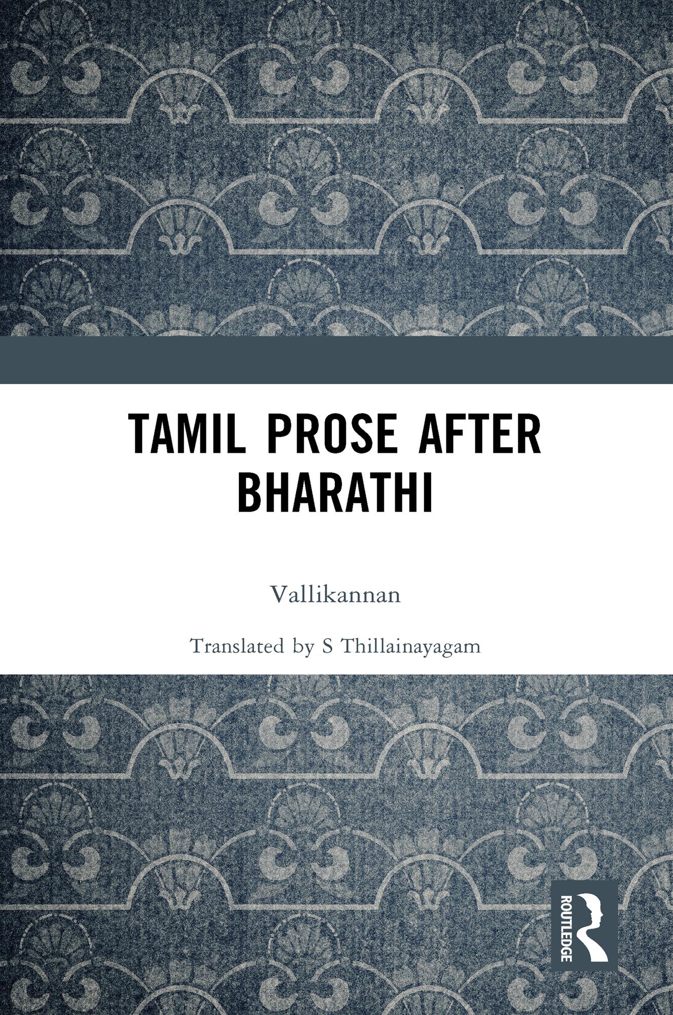 Tamil Prose after Bharathi