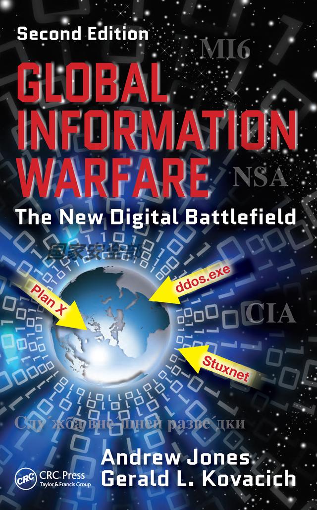 Global Information Warfare by Andrew Jones, Gerald L. Kovacich