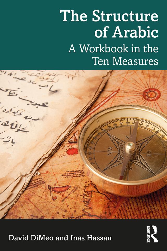 The Structure of Arabic by David DiMeo, Inas Hassan