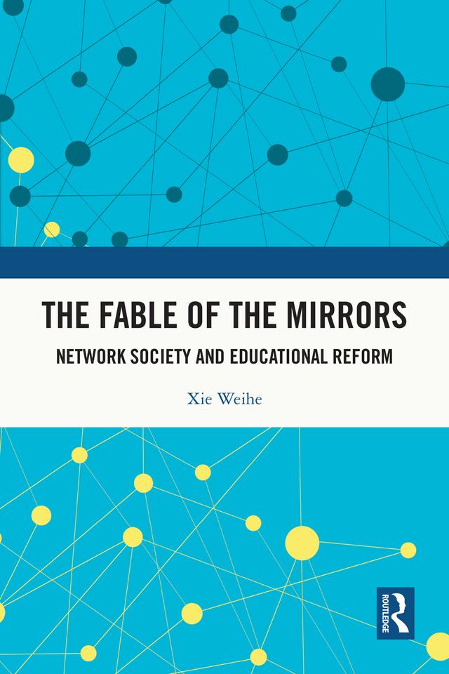 The Fable of the Mirrors by Xie Weihe