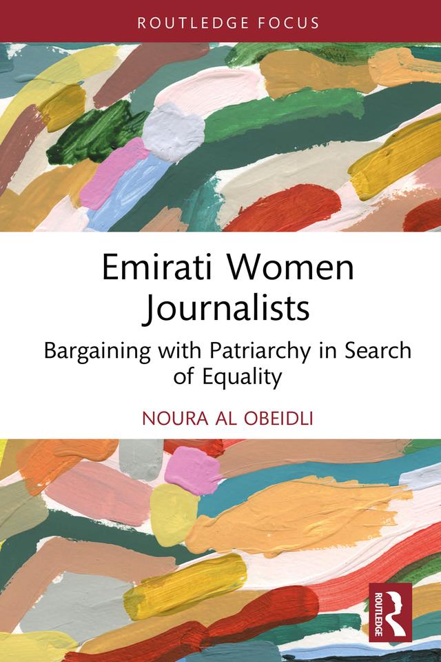 Emirati Women Journalists by Noura Al Obeidli