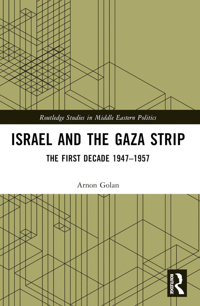 Israel and the Gaza Strip by Arnon Golan