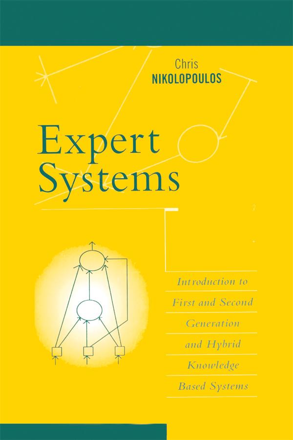 Expert Systems by Chris Nikolopoulos