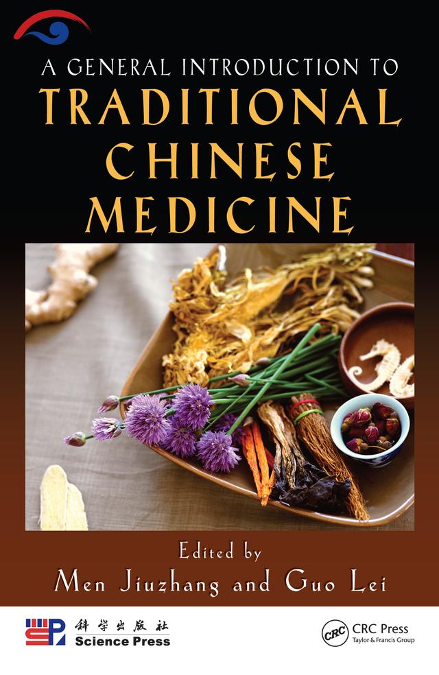 A General Introduction to Traditional Chinese Medicine by Guo Lei, Men Jiuzhang