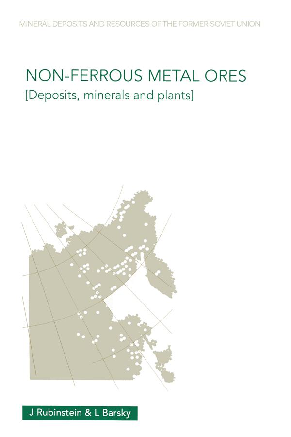 Non-Ferrous Metal Ores by Julius Rubinstein