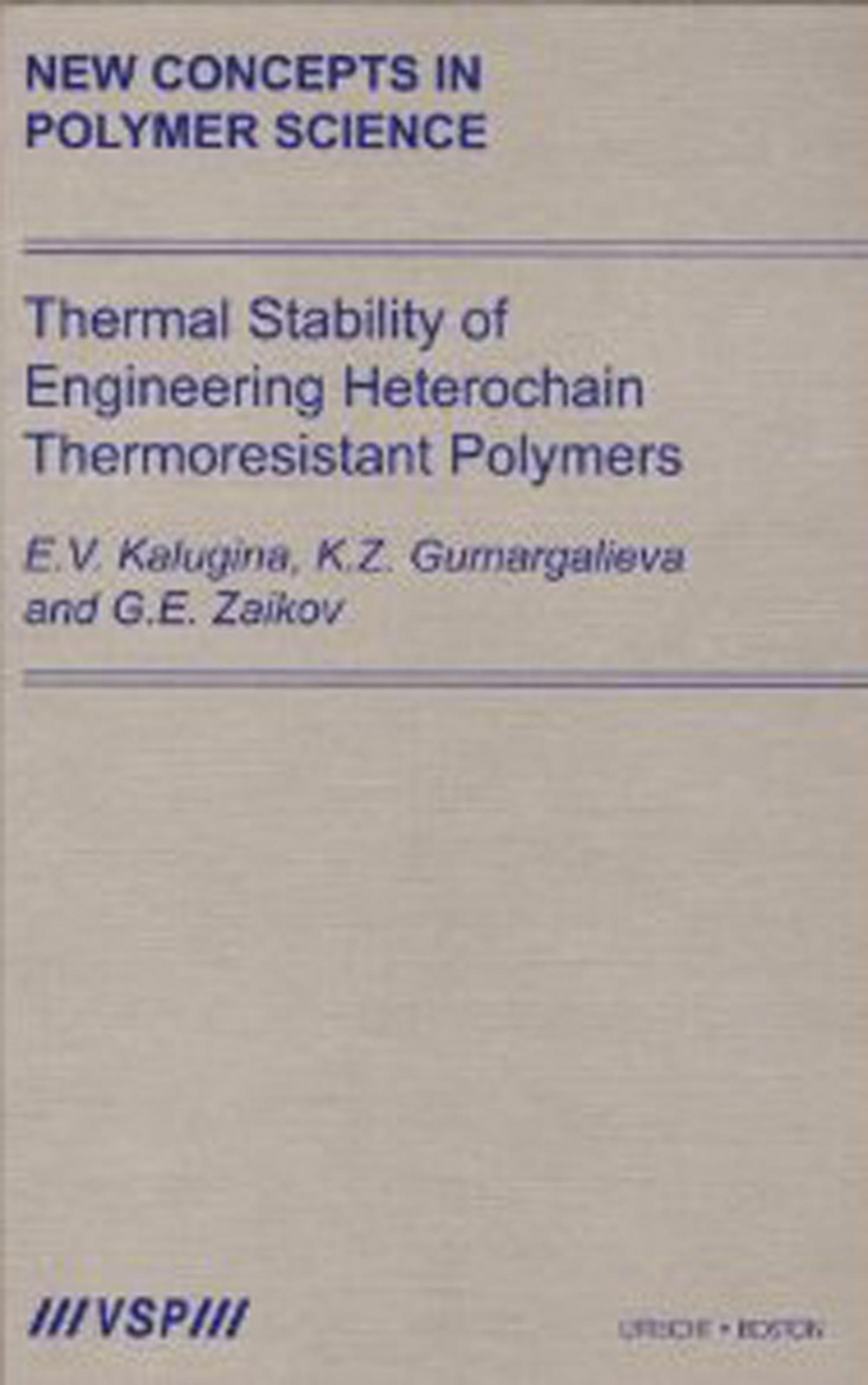 Thermal Stability of Engineering Heterochain Thermoresistant Polymers