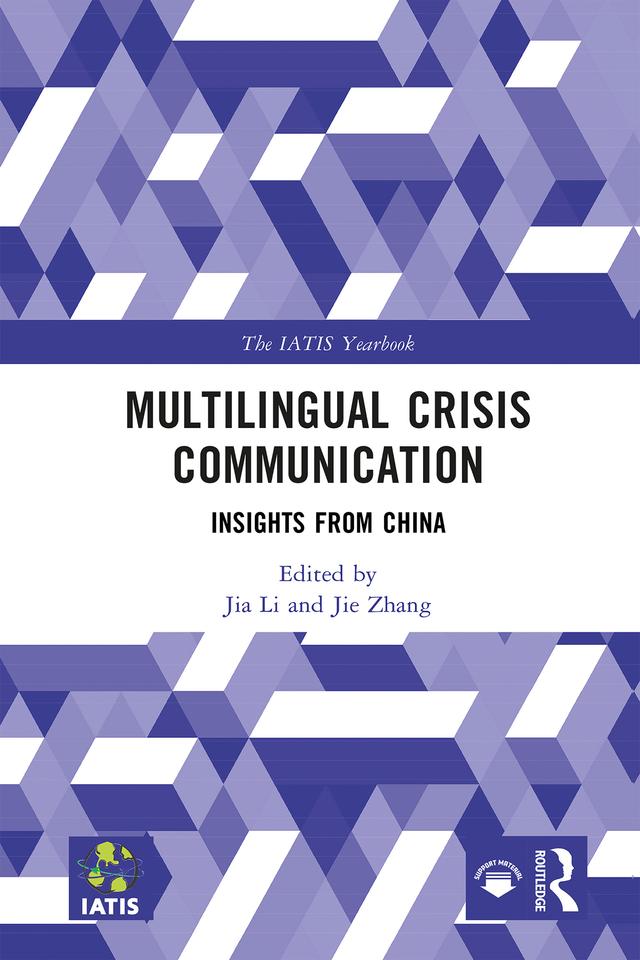 Multilingual Crisis Communication by Jia Li, Jie Zhang