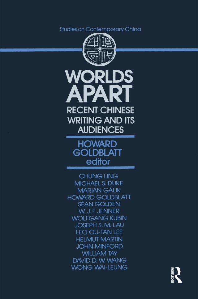 Worlds Apart by Howard Goldblatt