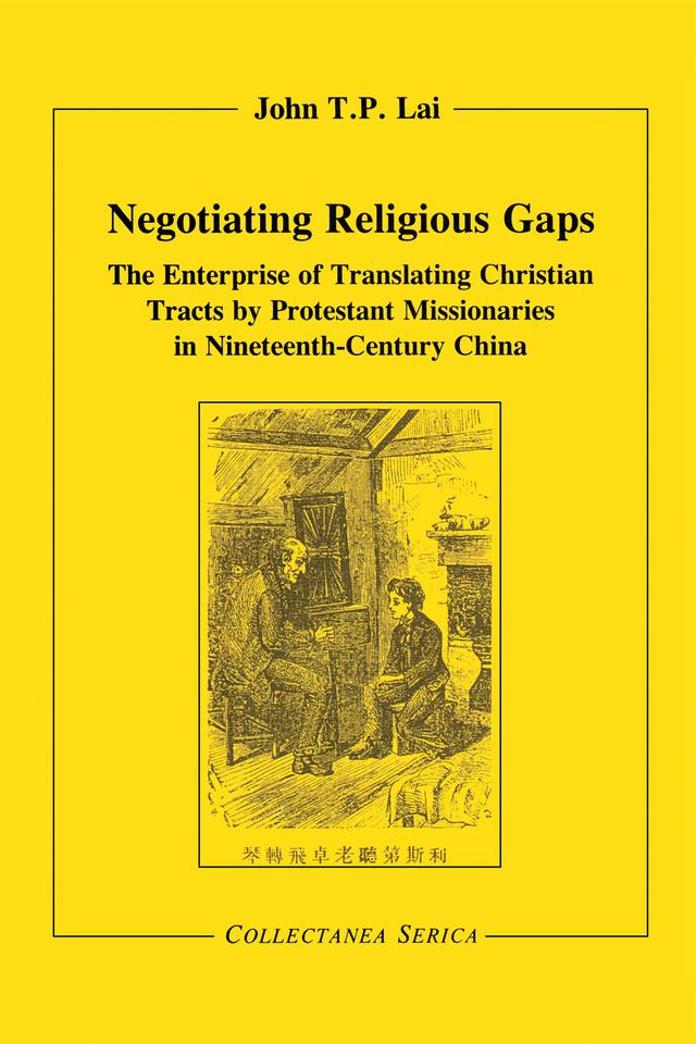Negotiating Religious Gaps by John Lai