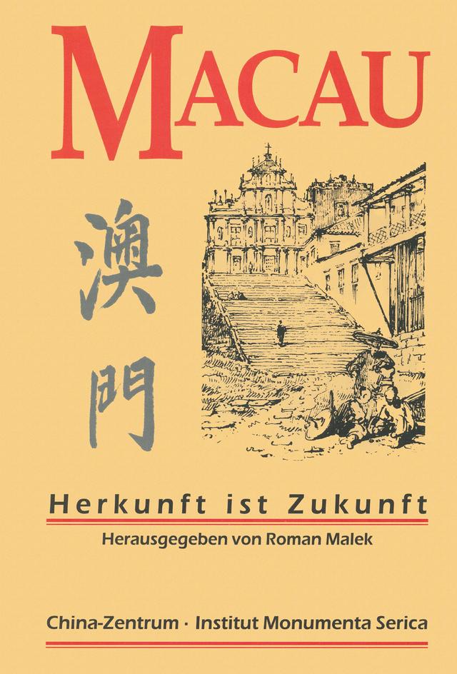 Macau by Roman Malek