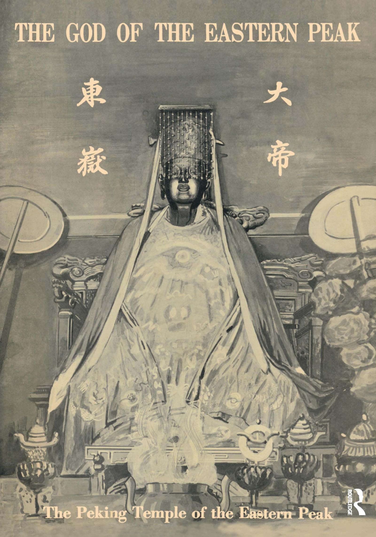 The Peking Temple of the Eastern Peak