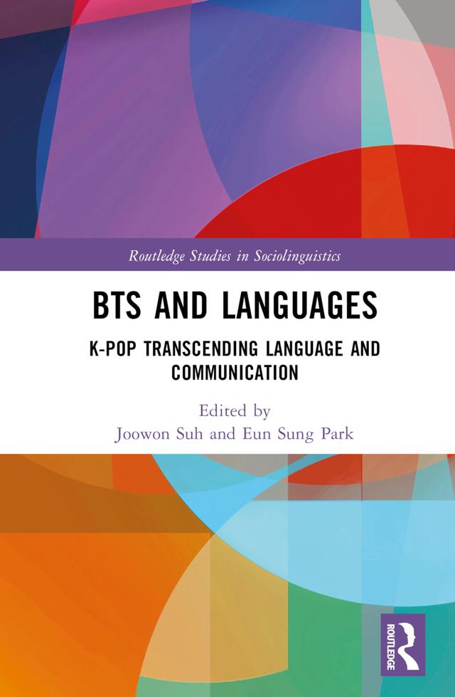 BTS and Languages by Eun Sung Park, Joowon Suh
