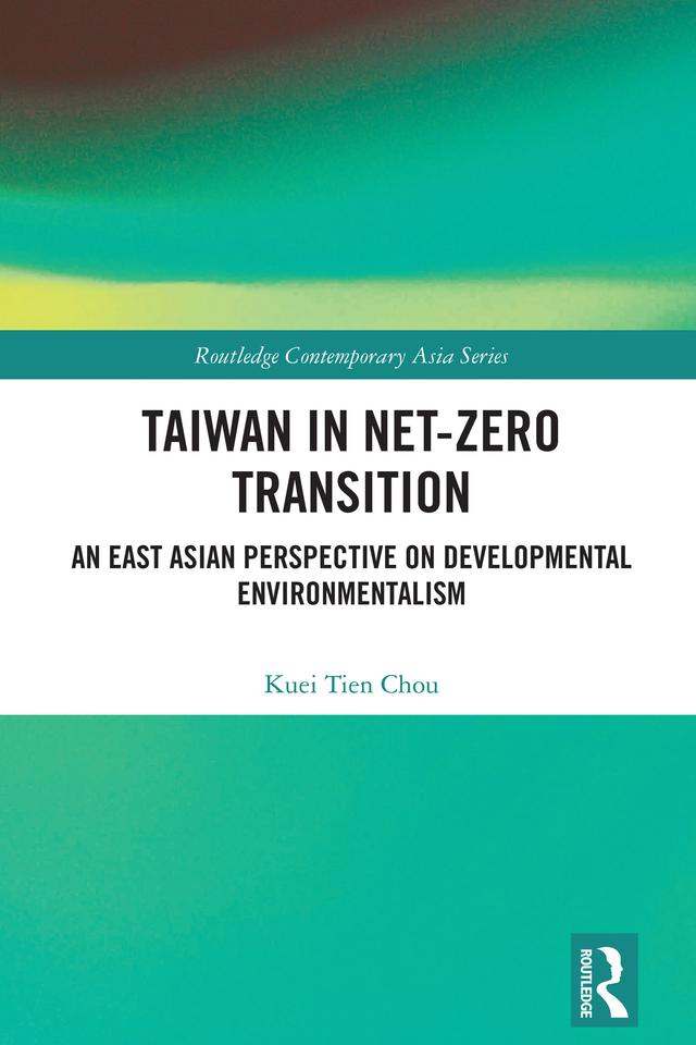 Taiwan in Net-Zero Transition by Kuei Tien Chou