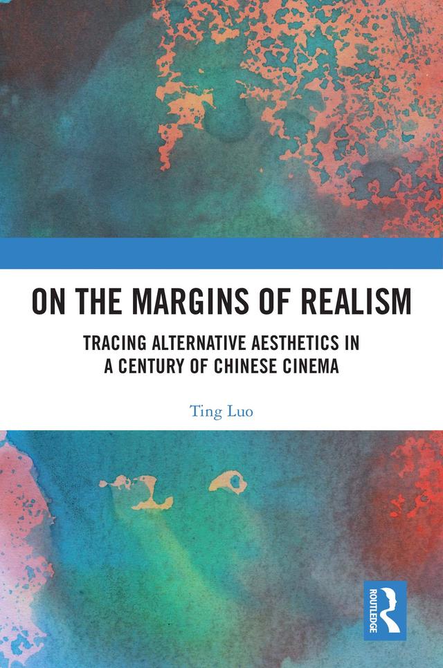 On the Margins of Realism by Ting Luo