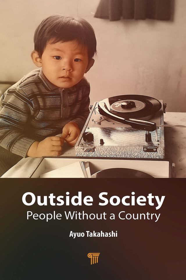 Outside Society by Ayuo Takahashi