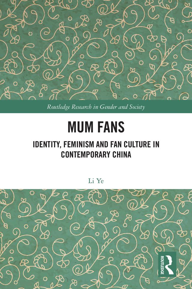 Mum Fans by Ye Li
