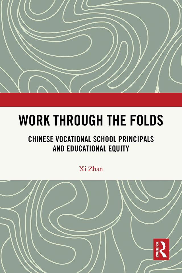 Work Through the Folds by Xi Zhan