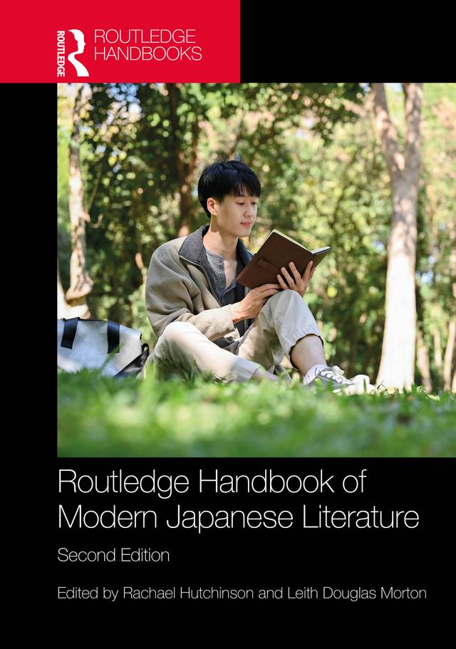 Routledge Handbook of Modern Japanese Literature by Leith Douglas Morton, Rachael Hutchinson