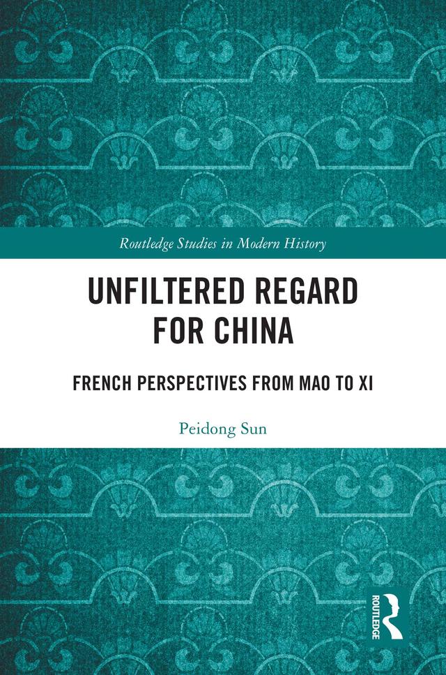 Unfiltered Regard for China by Peidong Sun