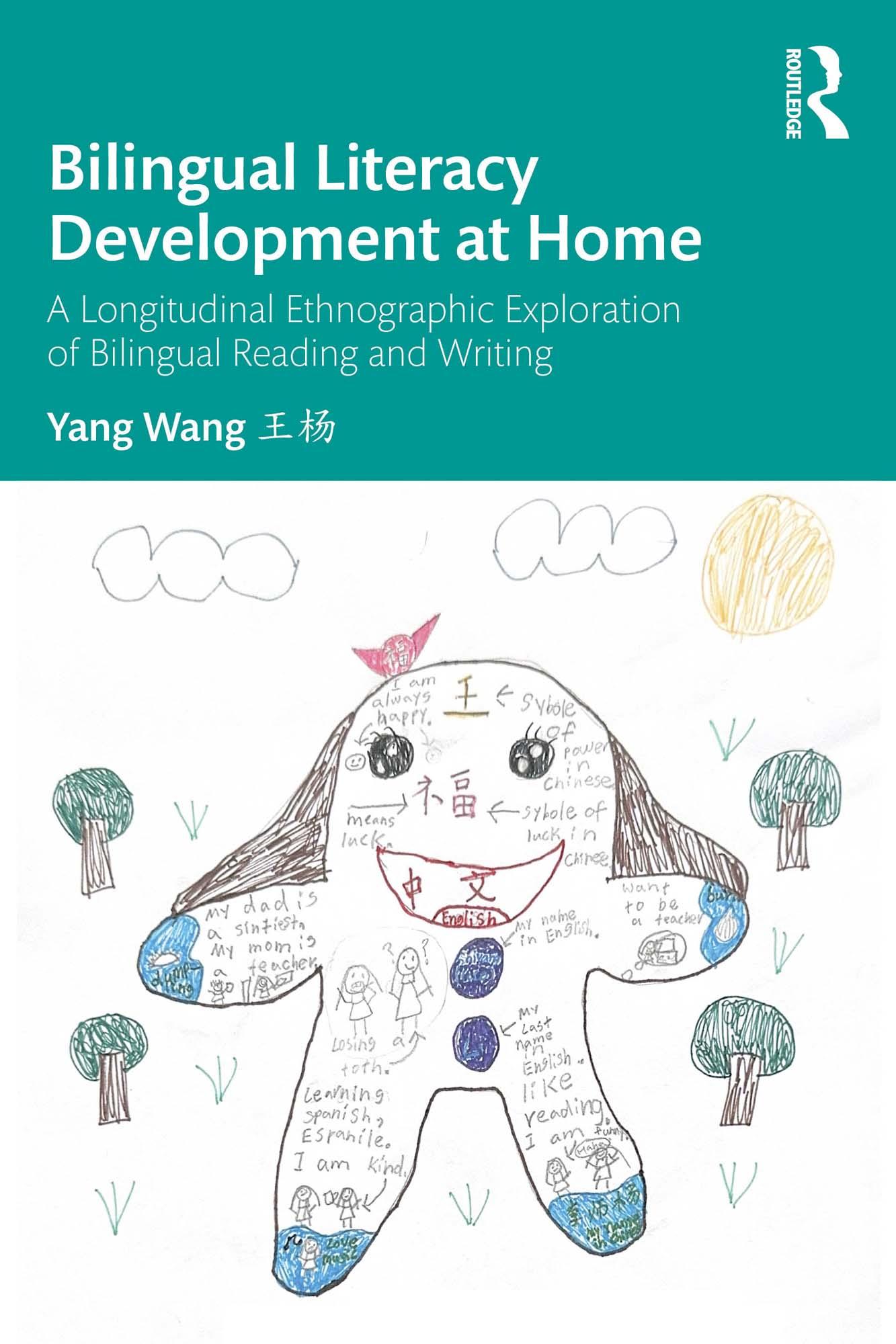 Bilingual Literacy Development at Home