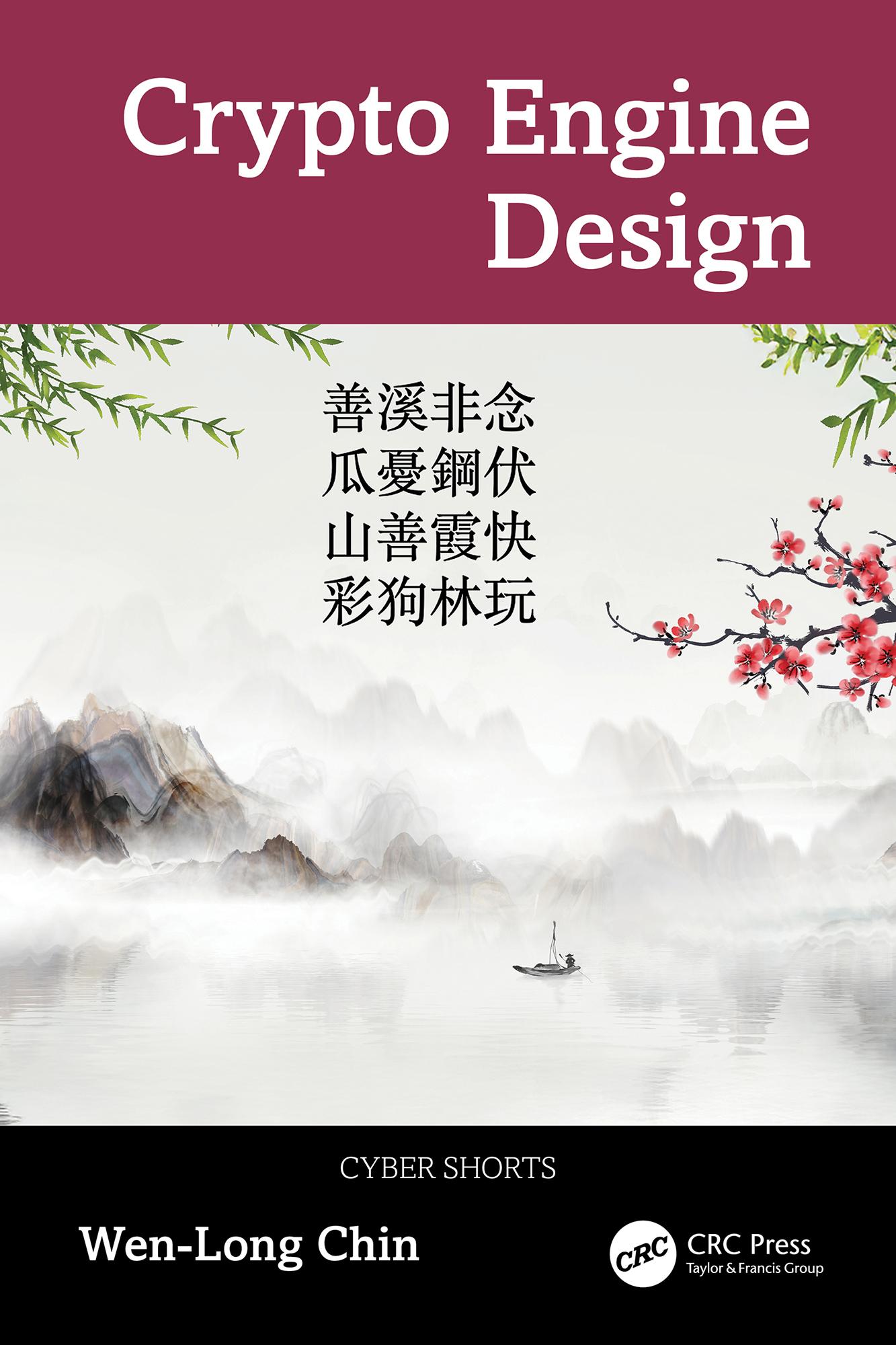 Crypto Engine Design