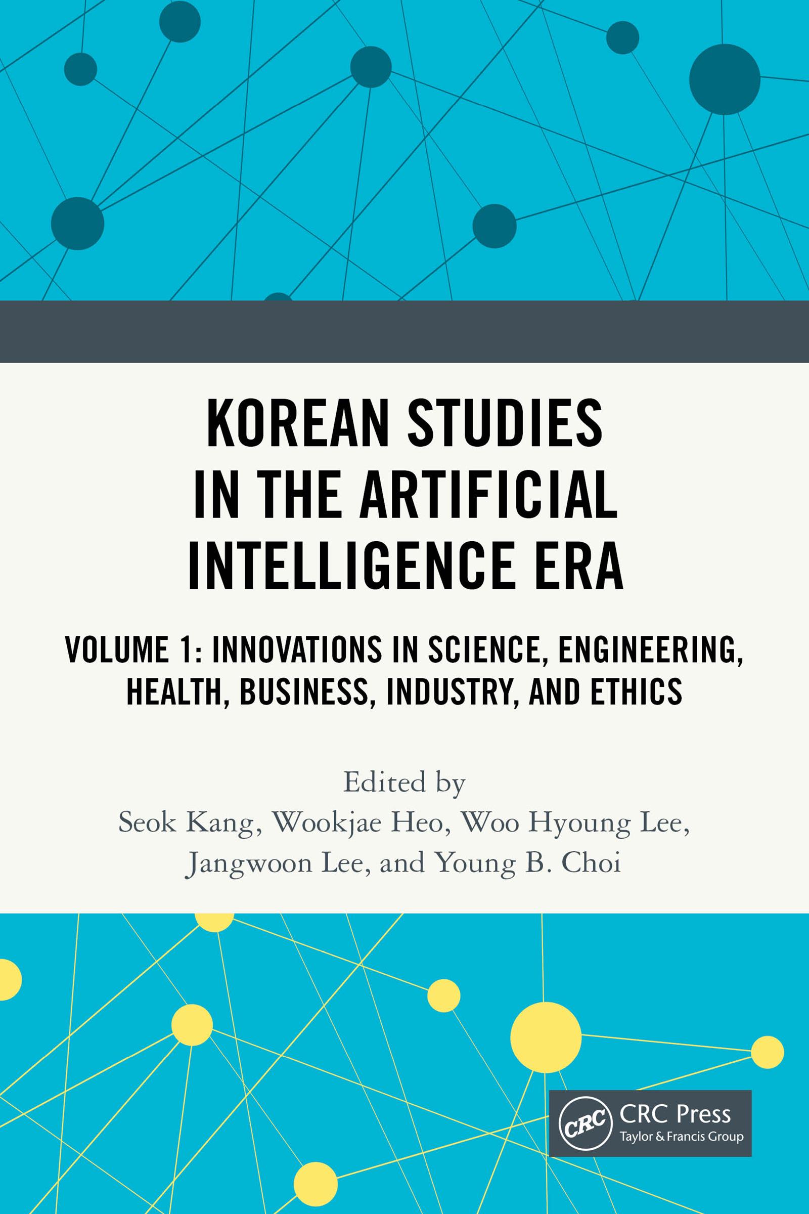 Korean Studies in the Artificial Intelligence Era