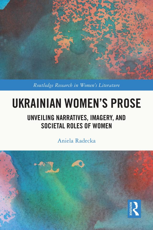 Ukrainian Women's Prose by Aniela Radecka