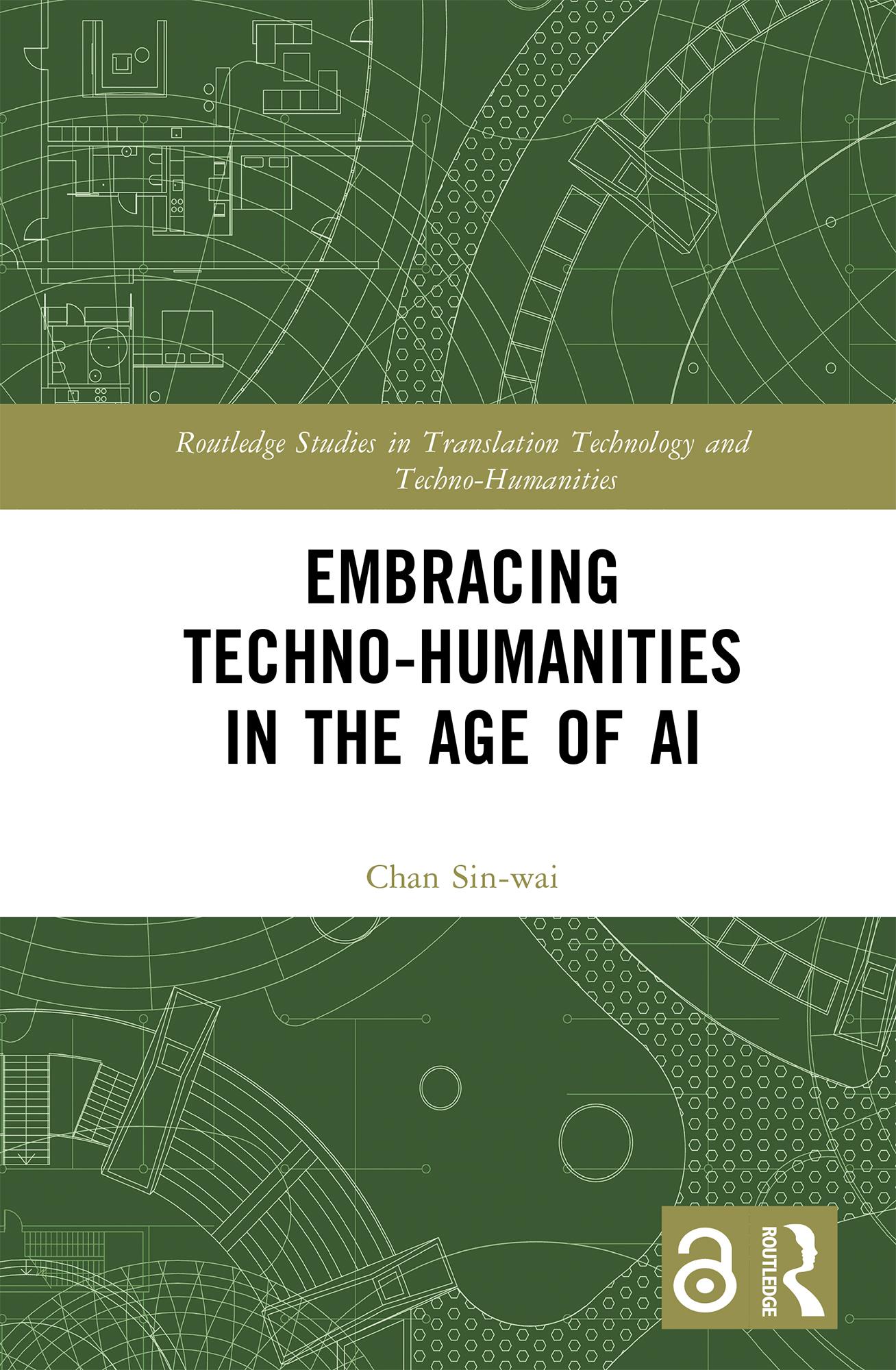 Embracing Techno-humanities in the Age of AI