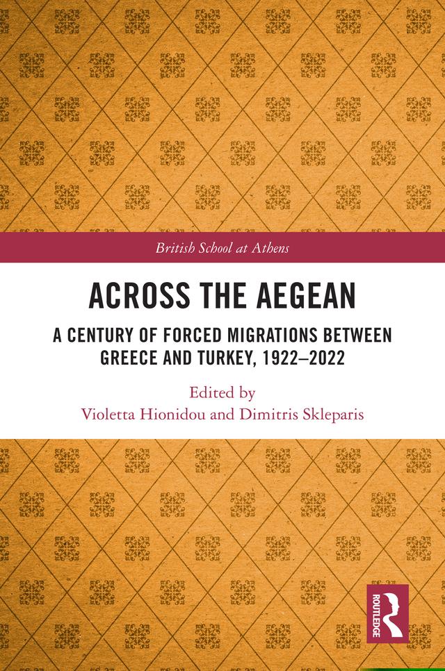 Across the Aegean by Dimitris Skleparis, Violetta Hionidou