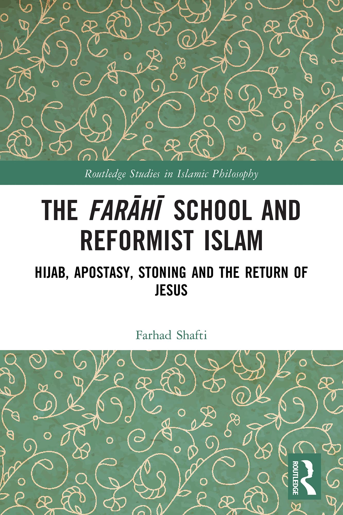 The Farahi School and Reformist Islam