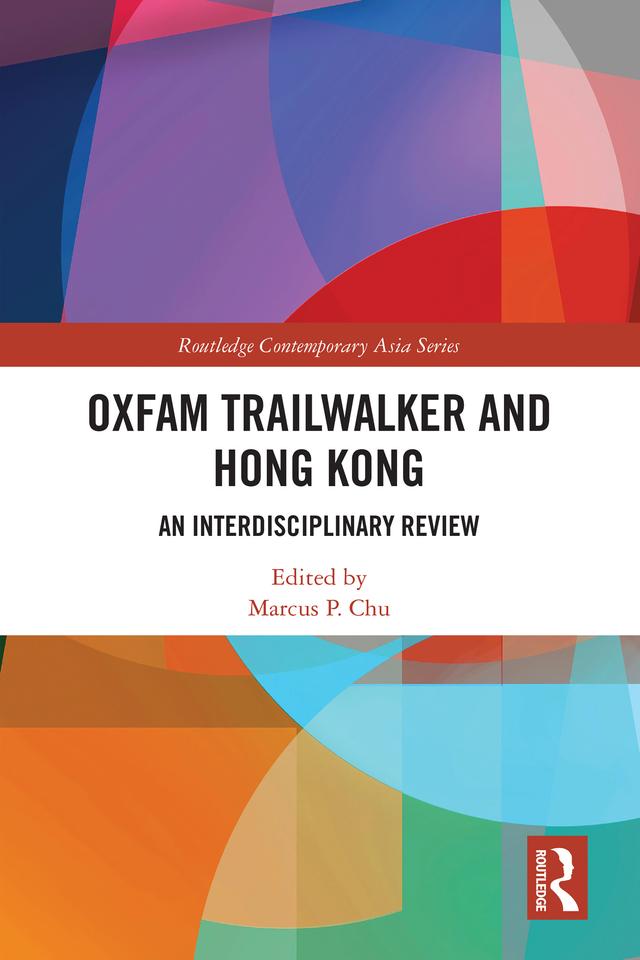 Oxfam Trailwalker and Hong Kong by Marcus P. Chu